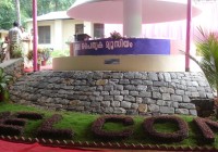 Water heritage Museum in Kozhikode